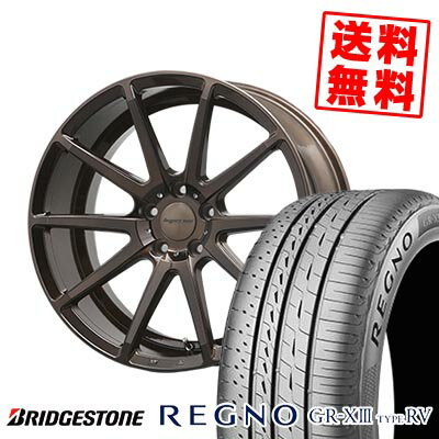 225/60R18 100H ブリヂストン REGNO GR-X3 TYPE RV HYPERION CVX サマータイヤホイール4本セット 【取付対象】