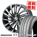 235/50R18 101V XL ブリヂストン REGNO GR-X3 TYPE RV LEONIS FR サマータイヤホイール4本セット 【取付対象】