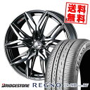 235/50R18 101V XL ブリヂストン REGNO GR-X3 TYPE RV LEONIS LM サマータイヤホイール4本セット 【取付対象】