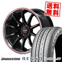235/50R18 101V XL ブリヂストン REGNO GR-X3 TYPE RV RMP RACING R10 サマータイヤホイール4本セット 【取付対...