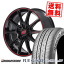 235/50R18 101V XL ブリヂストン REGNO GR-X3 TYPE RV RMP RACING R25 Plus サマータイヤホイール4本セット...