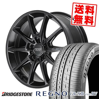 225/60R18 100H ブリヂストン REGNO GR-X3 TYPE RV RMP RACING R25 Plus サマータイヤホイール4本セット 【取付対象】