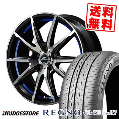 235/50R18 101V XL ブリヂストン REGNO GR-X3 TYPE RV SCHNEIDER RX-02 サマータイヤホイール4本セット 【取付対象】