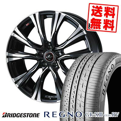 225/60R18 100H ブリヂストン REGNO GR-X3 TYPE RV WEDS LEONIS VR サマータイヤホイール4本セット 【取付対象】
