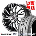 235/50R18 101V XL ブリヂストン REGNO GR-X3 TYPE RV VERTEC ONE VULTURE サマータイヤホイール4本セット ...