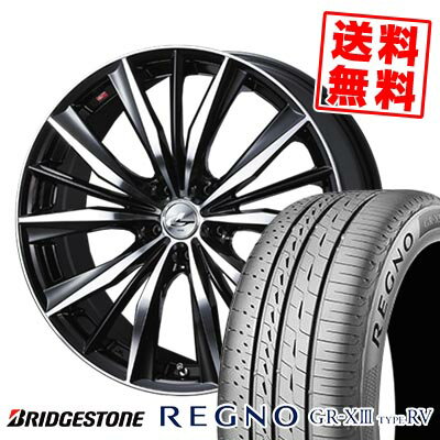 225/60R18 100H ブリヂストン REGNO GR-X3 TYPE RV weds LEONIS VX サマータイヤホイール4本セット 【取付対象】