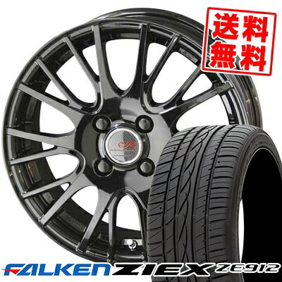 185/55R14 80V FALKEN ファルケン ZIEX ZE912 ジークス ZE912 ENKEI CREATIVE DIRECTION CDS1 エンケイ クリエイティブ ディレクション CD-S1 サマータイヤホイール4本セット