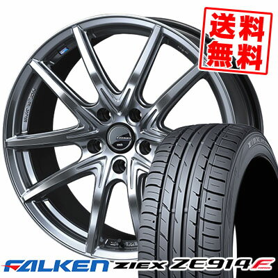 楽天市場】ziex ze914f 205/60r16 92hの通販 楽天市場】ziex ze914f 205/60r16 92hの通販