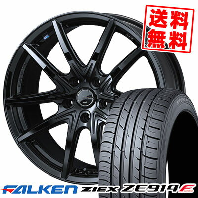205/50R17 93W XL ファルケン ZIEX ZE914F LEONIS NAVIA 01 NEXT サマータイヤホイール4本セット 【取付対象】