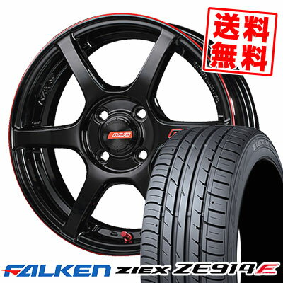 165/55R15 75V FALKEN ファルケン ZIEX ZE914F ジークス ZE914F RAYS GRAMLIGHTS 57C6 レイズ グラムライツ 57C6 TIME ATTACK EDITION サマータイヤホイール4本セット【取付対象】