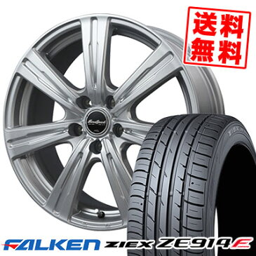 235/45R17 94W FALKEN ファルケン ZIEX ZE914F ジークス ZE914F EuroSpeed C-07 ユーロスピード C-07 サマータイヤホイール4本セット