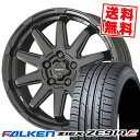 205/55R16 94W XL FALKEN ファルケン ZIEX ZE914F ジークス ZE914F CIRCLAR C10S サーキュラー C10S サマータイヤホイール4本セット【取付対象】