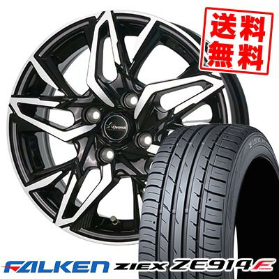 195/50R16 84V FALKEN ե륱 ZIEX ZE914F Chronus CH-112 Υ CH-112 ޡۥ4ܥå ڼоݡ