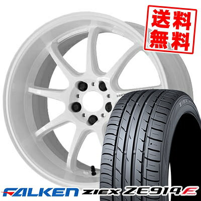 215/50R17 91W ファルケン ZIEX ZE914F WORK EMOTION D9R サマータイヤホイール4本セット 【取付対象】