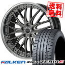 205/50R17 93W XL ファルケン ZIEX ZE914F Warwic DEEPRAND サマータイヤホイール4本セット 【取付対象】