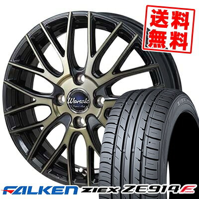 195/50R16 84V FALKEN ファルケン ZIEX ZE914F ジークス ZE914F Warwic Empress Mesh ワーウィック エンプレスメッシュ サマータイヤホイール4本セット【取付対象】