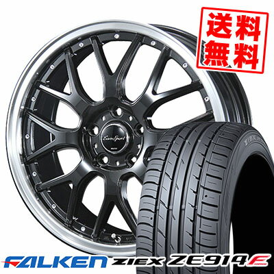 215/45R17 91W FALKEN ファルケン ZIEX ZE914F ジークス ZE914F Euro sport Type815 ユーロスポーツ タイプ815 サマータイヤホイール4本セット【取付対象】