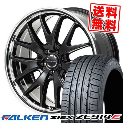 215/45R17 91W ファルケン ZIEX ZE914F VERTEC ONE EXE7 サマータイヤホイール4本セット 【取付対象】