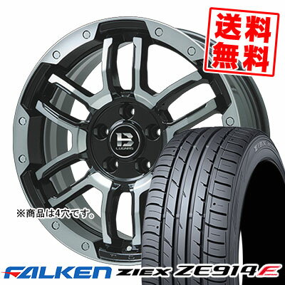 195/50R16 84V FALKEN ファルケン ZIEX ZE914F ジークス ZE914F B-LUGNAS FRD Bラグナス FRD サマータイヤホイール4本セット【取付対象】