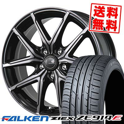 205/55R16 94W XL FALKEN ファルケン ZIEX ZE914F CEREBRO FT05 セレブロ FT05 サマータイヤホイール4本セット 【取付対象】