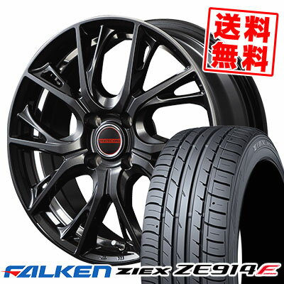 195/50R16 84V FALKEN ファルケン ZIEX ZE914F ジークス ZE914F VERTEC ONE GLAIVE ヴァーテックワン グレイブ サマータイヤホイール4本セット【取付対象】