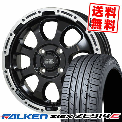 195/55R16 87V FALKEN ファルケン ZIEX ZE914F ジークス ZE914F MADCROSS GRACE マッドクロス グレイス サマータイヤホイール4本セット【取付対象】