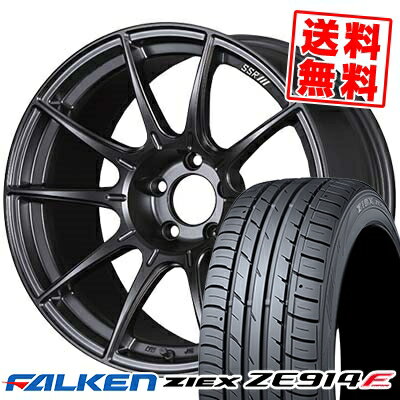 楽天市場】ファルケン ziex ze914f 215／45r17の通販