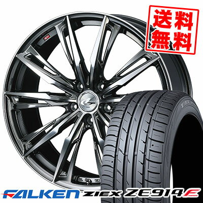 215/55R17 94W ファルケン ZIEX ZE914F WEDS LEONIS GX サマータイヤホイール4本セット 【取付対象】