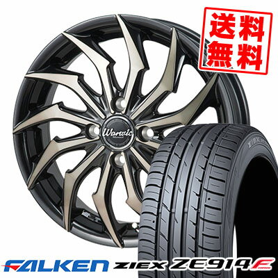 195/50R16 84V FALKEN ファルケン ZIEX ZE914F ジークス ZE914F Warwic Harvel ワーウィック ハーベル サマータイヤホイール4本セット【取付対象】