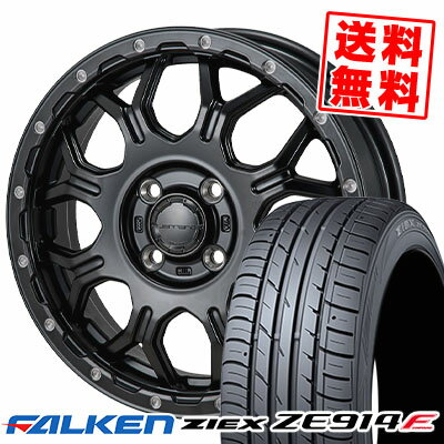 205/55R16 94W XL FALKEN ファルケン ZIEX ZE914F ジークス ZE914F HI-BLOCK Jerrard ハイブロック ジェラード サマータイヤホイール4本セット【取付対象】