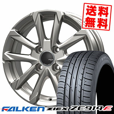 195/50R16 84V FALKEN ファルケン ZIEX ZE914F ジークス ZE914F ZACK JP-325 ザック ジェイピー325 サマータイヤホイール4本セット【取付対象】