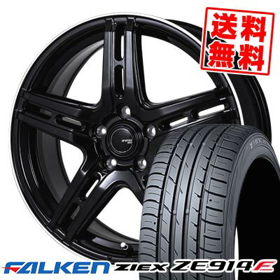 215/45R17 91W ファルケン ZIEX ZE914F JP STYLE R52 サマータイヤホイール4本セット 【取付対象】