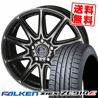 215/60R17 FALKEN ファルケン ZIEX ZE914F ジークス ZE914F SMACK LAVINE スマック ラヴィーネ サマータイヤホイール4本セット【取付対象】