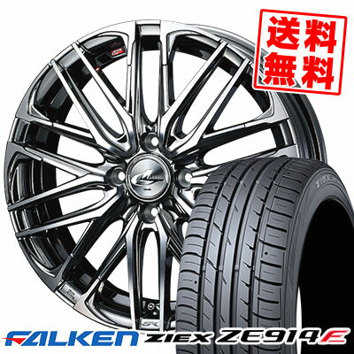 195/50R16 84V FALKEN ファルケン ZIEX ZE914F ジークス ZE914F weds LEONIS SK ウェッズ レオニス SK サマータイヤホイール4本セット【取付対象】