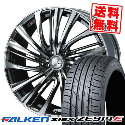 215/45R17 91W ファルケン ZIEX ZE914F LEONIS FR サマータイヤホイール4本セット 【取付対象】