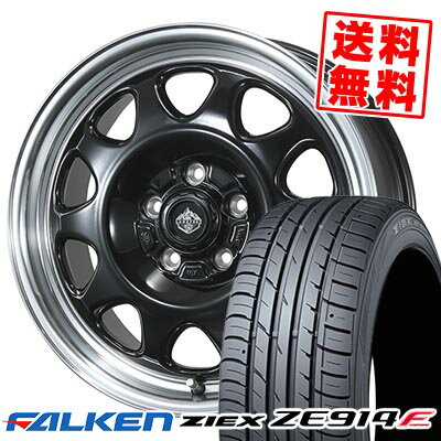 205/55R16 94W XL FALKEN ファルケン ZIEX ZE914F LANDFOOT SWZ ランドフット SWZ サマータイヤホイール4本セット 【取付対象】