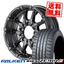 205/55R16 94W XL FALKEN ファルケン ZIEX ZE914F NITRO POWER M26 CROSS FANG ナイトロパワー M26 クロスファング サマータイヤホイール4本セット 【取付対象】