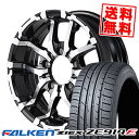 205/55R16 94W XL FALKEN ファルケン ZIEX ZE914F NITRO POWER M26 CROSS FANG ナイトロパワー M26 クロスファング サマータイヤホイール4本セット 【取付対象】