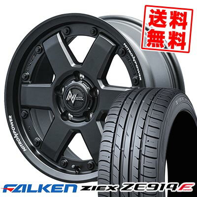 楽天市場】225／55r17 ファルケン(falken) ジークス(ziex)ze914