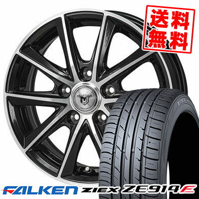 205/50R17 93W XL FALKEN ファルケン ZIEX ZE914F ジークス ZE914F JP STYLE MJ01 JPスタイル MJ01 サマータイヤホイール4本セット【取付対象】