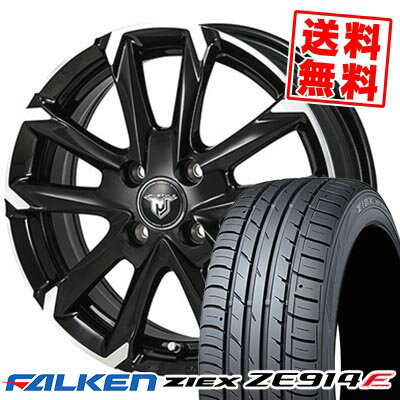 195/50R16 84V FALKEN ファルケン ZIEX ZE914F JP STYLE MJ-V ジェイピースタイル MJ-V サマータイヤホイール4本セット 【取付対象】