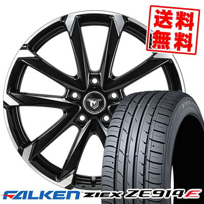 205/55R16 94W XL FALKEN ファルケン ZIEX ZE914F JP STYLE MJ-V ジェイピースタイル MJ-V サマータイヤホイール4本セット 【取付対象】