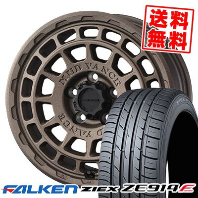 205/50R17 93W XL ファルケン ZIEX ZE914F MUDVANCE X Type F サマータイヤホイール4本セット 【取付対象】