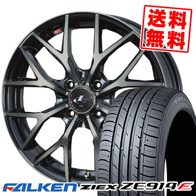 185/60R15 84H ファルケン ZIEX ZE914F weds LEONIS MX サマータイヤホイール4本セット 【取付対象】