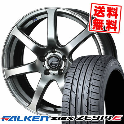 215/50R17 91W ファルケン ZIEX ZE914F LEONIS NAVIA 07 サマータイヤホイール4本セット 【取付対象】