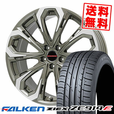 205/55R16 94W XL FALKEN ファルケン ZIEX ZE914F ジークス ZE914F Leyseen PRAVA 5X レイシーン プラバ5X サマータイヤホイール4本セット【取付対象】