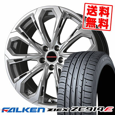 215/45R17 91W FALKEN ファルケン ZIEX ZE914F ジークス ZE914F Leyseen PRAVA 5X レイシーン プラバ5X サマータイヤホイール4本セット【取付対象】