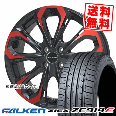 215/50R17 91W FALKEN ファルケン ZIEX ZE914F ジークス ZE914F Leyseen PRAVA 5X レイシーン プラバ5X サマータイヤホイール4本セット【取付対象】