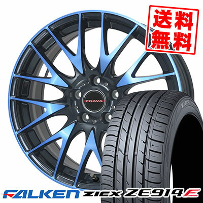 新品LEYSEEN SP-M20インチホイール4本PCD100プリウスカローラ 新品LEYSEEN SP-M◇20インチホイール4本PCD100プリウスカローラ