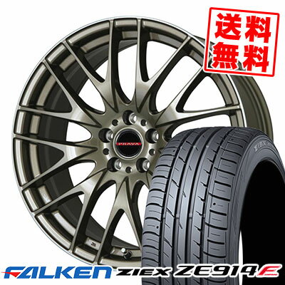 215/50R17 91W FALKEN ファルケン ZIEX ZE914F ジークス ZE914F Leyseen PRAVA 9M レイシーン プラバ9M サマータイヤホイール4本セット【取付対象】